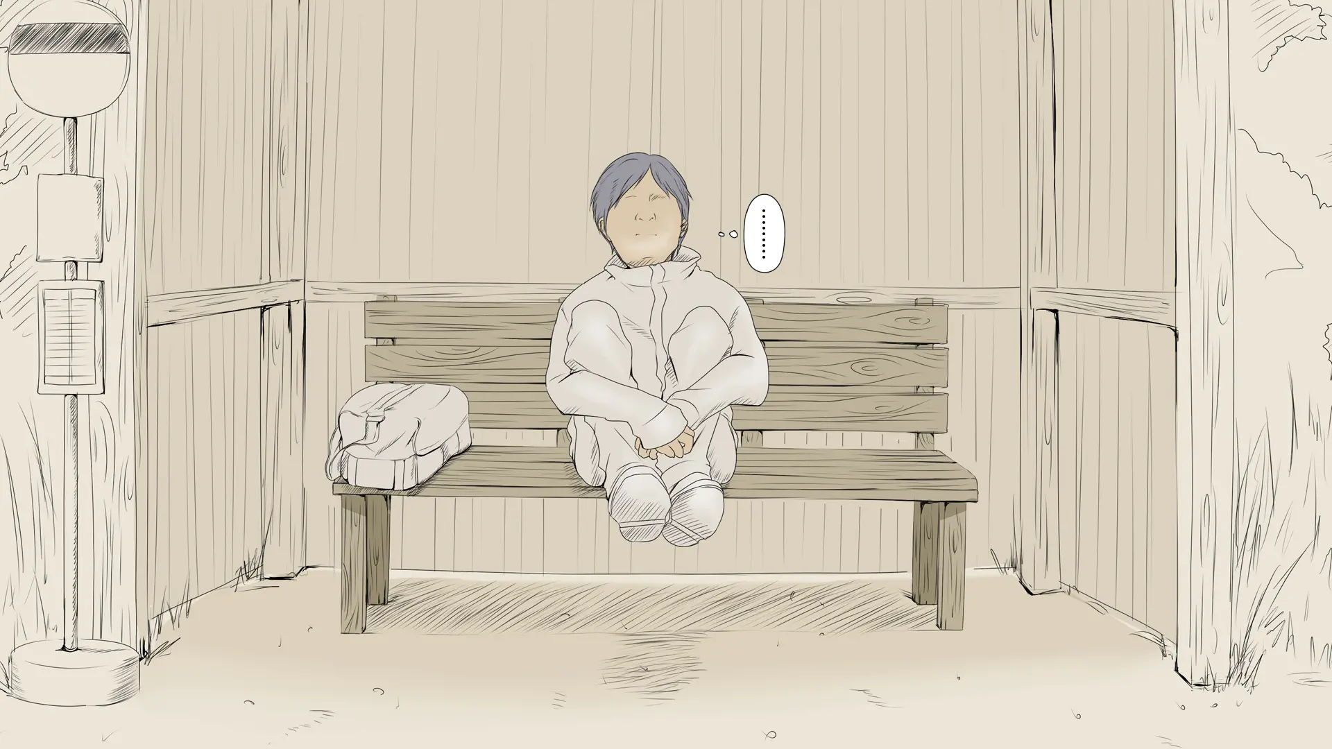 Boku No Aisuru Inaka No Shoujo.|내가 사랑하는 시골 소녀